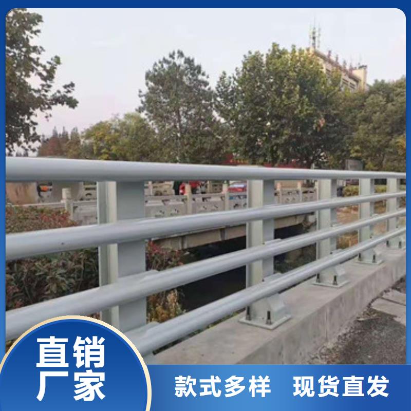 防撞护栏_304不锈钢复合管一对一为您服务