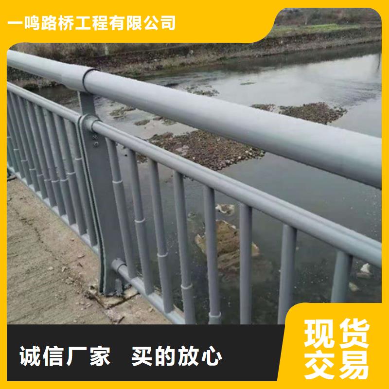  防撞护栏实力见证