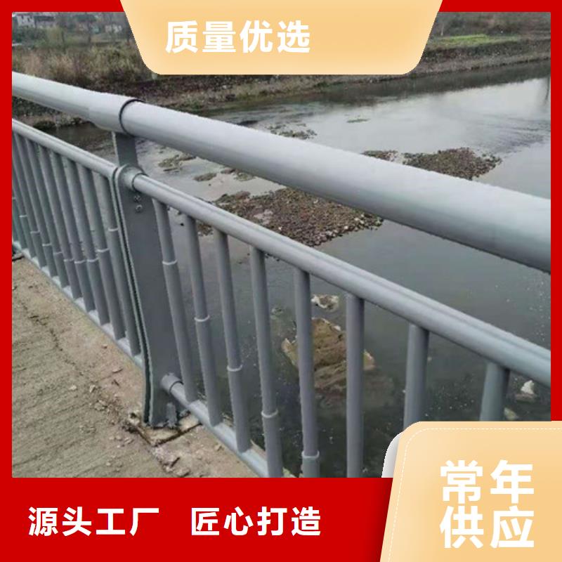 【防撞护栏人车分流栏优质材料厂家直销】