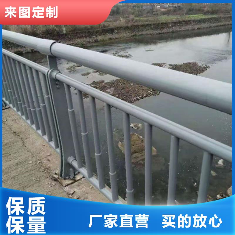 防撞护栏-【河堤防撞护栏】低价货源