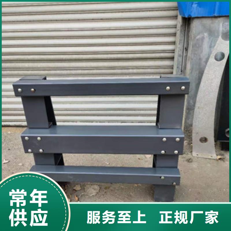 防撞护栏 【防护栏】厂家拥有先进的设备