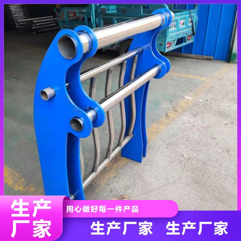 现货供应201不锈钢复合管桥梁护栏_品牌厂家