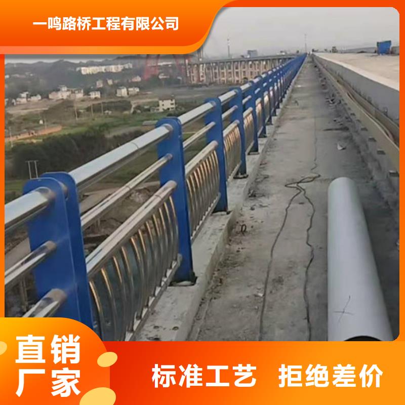防撞护栏【波形护栏】厂家大量现货
