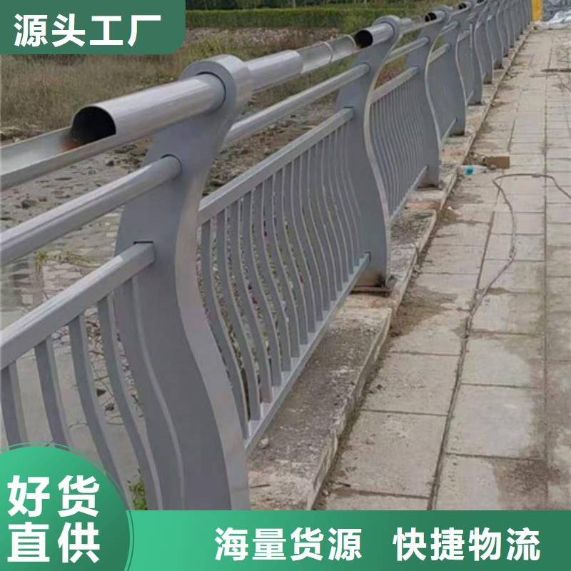 防撞护栏中央分隔栏精心