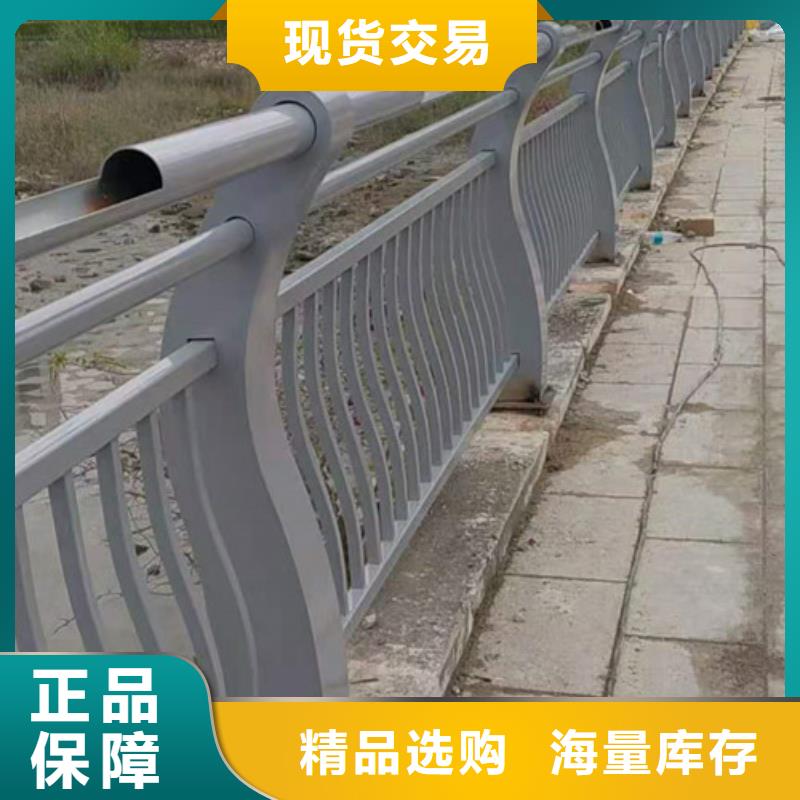 【防撞护栏【人行道栏杆】出货快】