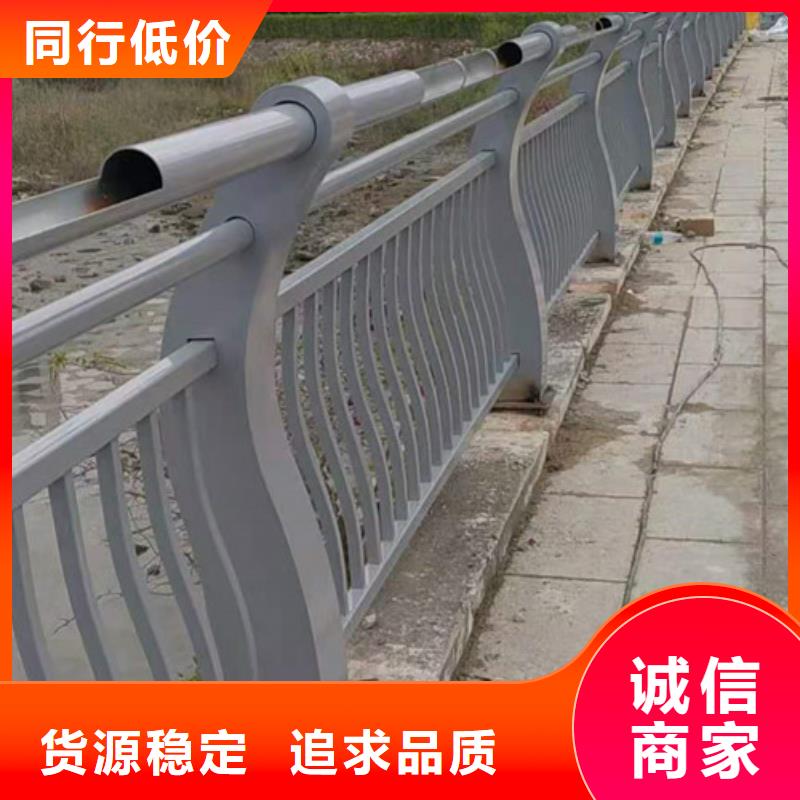 防撞护栏-【河堤防撞护栏】低价货源