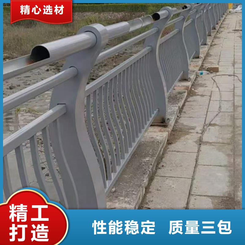 防撞护栏-不锈钢防撞护栏超产品在细节