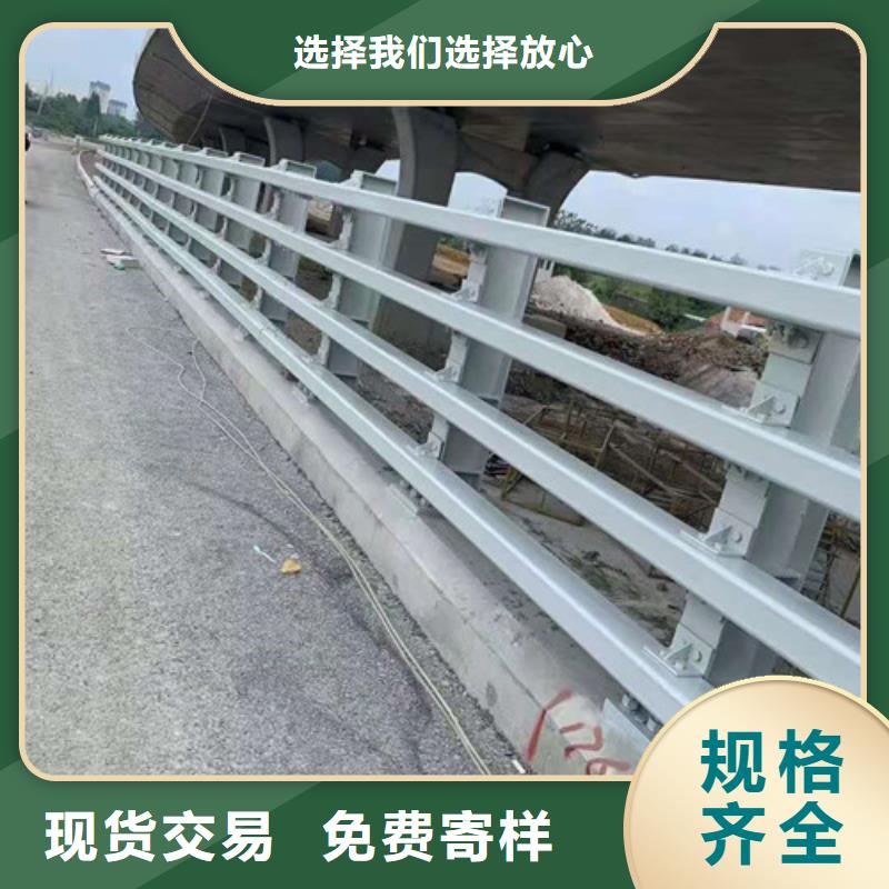 防撞护栏桥梁景观栏杆定制定做