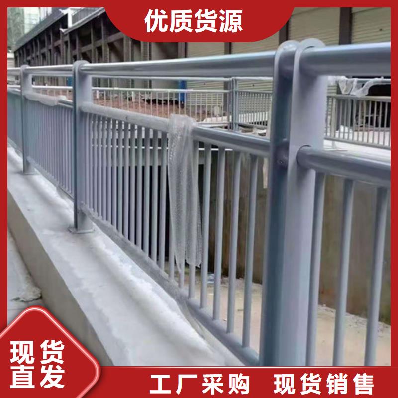 【防撞护栏人车分流栏优质材料厂家直销】