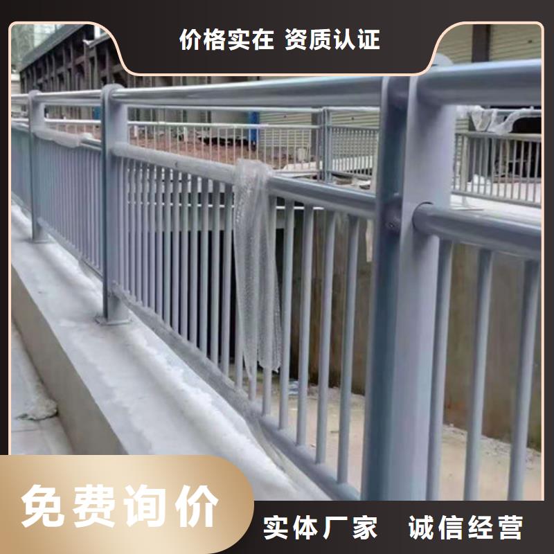 防撞护栏 镀锌喷塑防撞栏为品质而生产