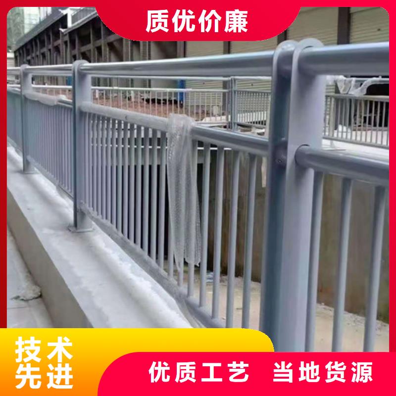 防撞护栏-【防护栏】工厂现货供应
