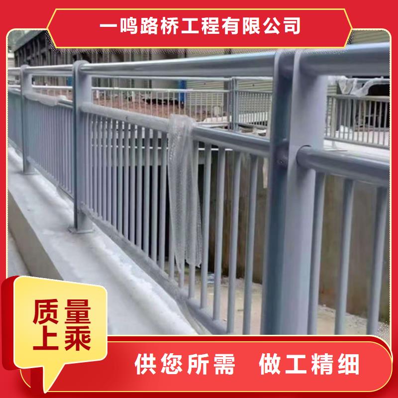 防撞护栏,【城市景观防护栏】品种全
