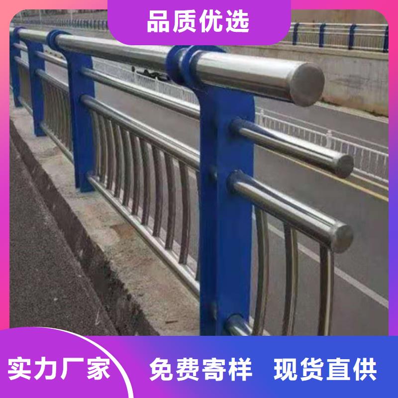 防撞护栏中央分隔栏精心