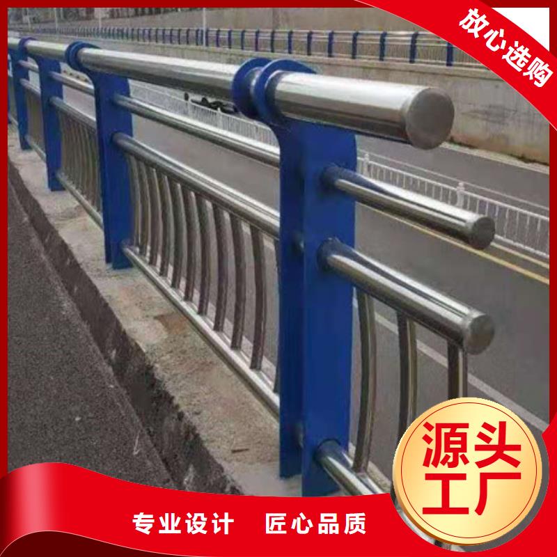 防撞护栏灯光防撞护栏多种规格库存充足