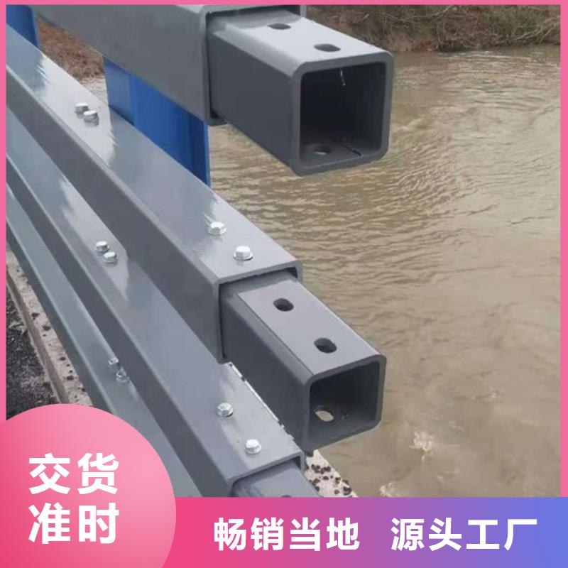 【防撞护栏】【波形护栏】注重细节