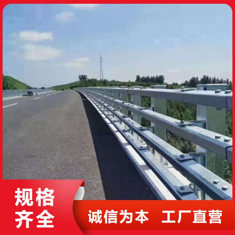 【防撞护栏】-【波形护栏】追求细节品质