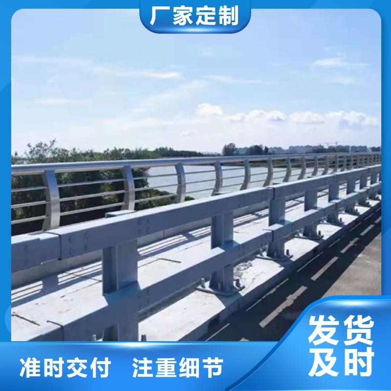 桥梁景观栏杆厂家新报价