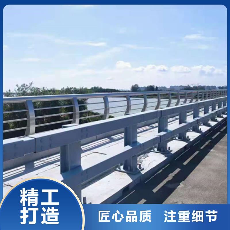  防撞护栏根据要求定制