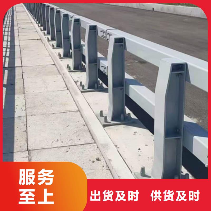 防撞护栏不锈钢立柱一对一为您服务