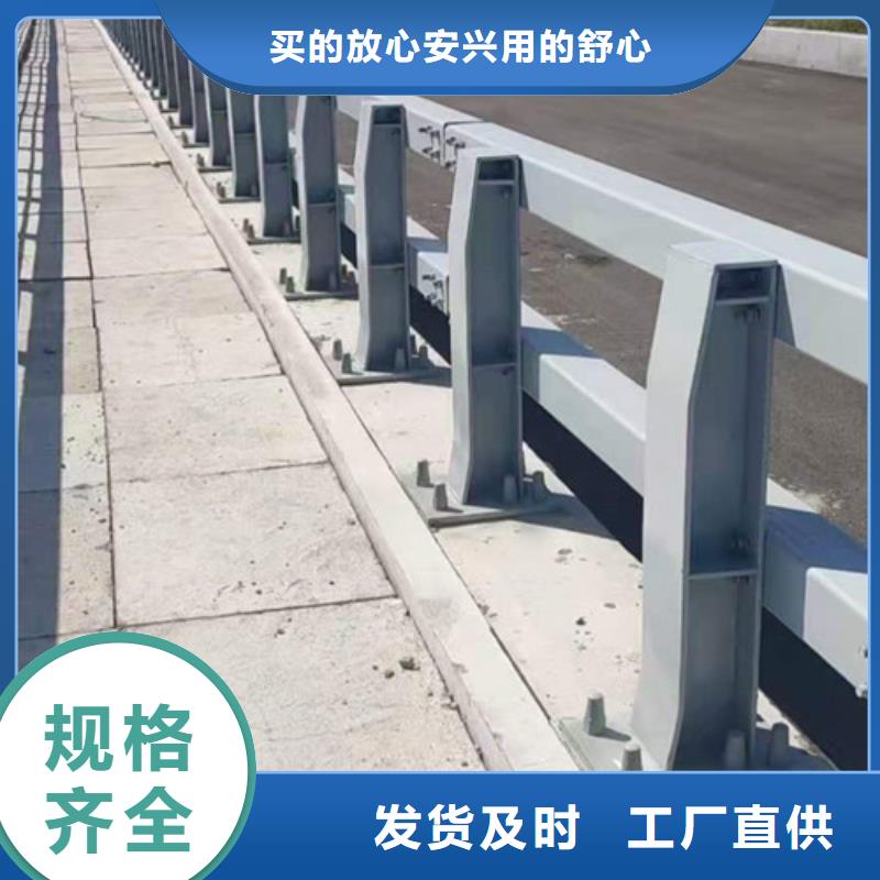 防撞护栏,河道防撞护栏自产自销