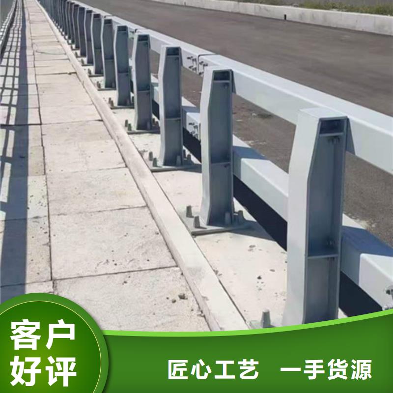 防撞护栏,【城市景观防护栏】品种全
