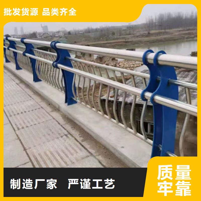 防撞护栏不锈钢立柱欢迎新老客户垂询