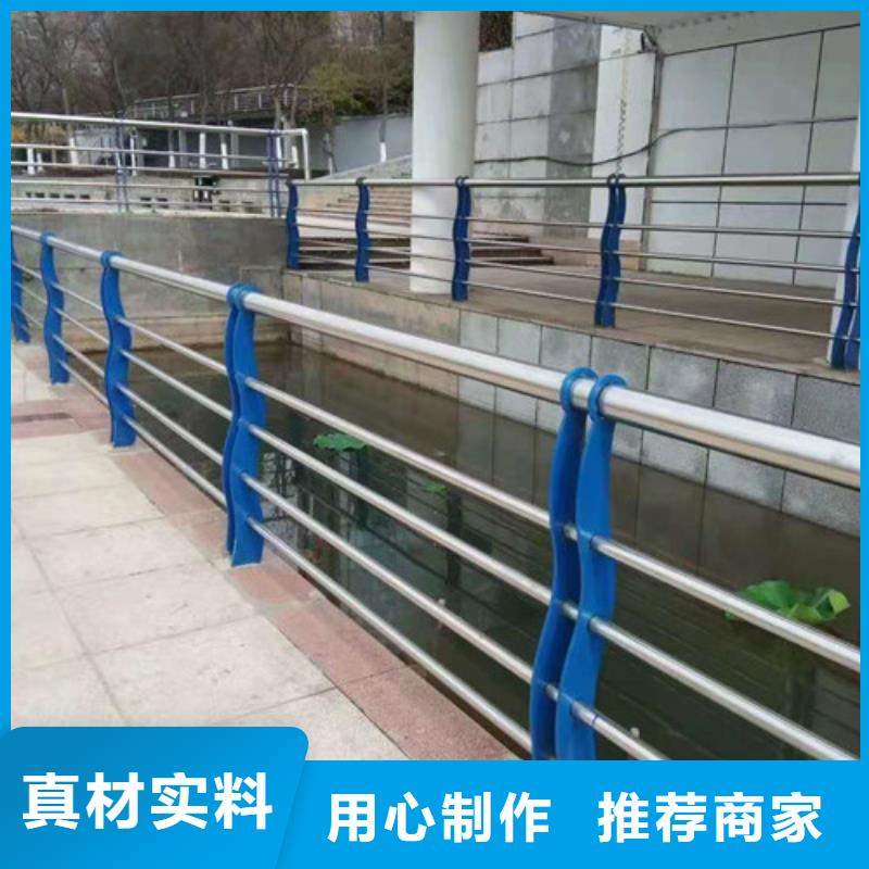 防撞护栏不锈钢复合管护栏物流配送