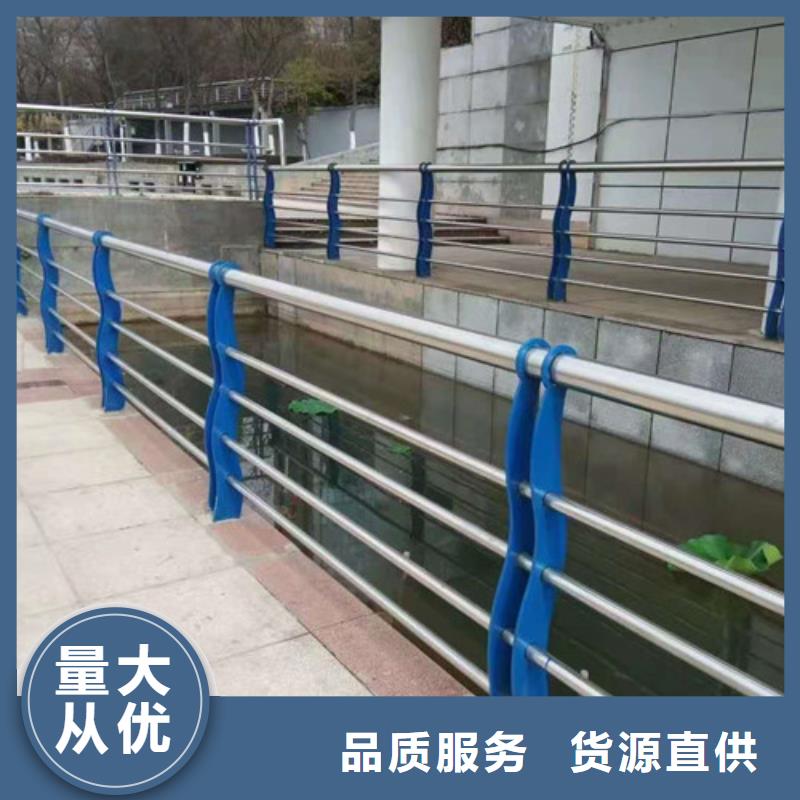 【防撞护栏】道路隔离护栏用心细节