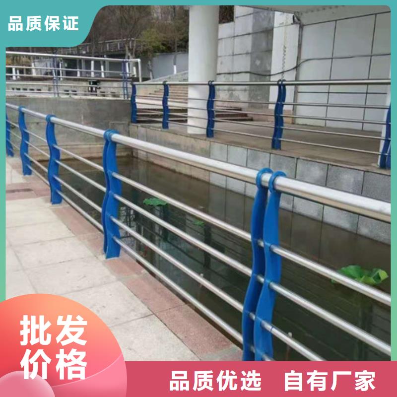 防撞护栏【热镀锌立柱】N年大品牌