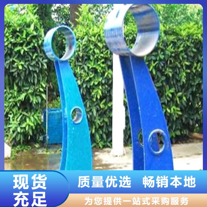 防撞护栏河堤护栏匠心制造