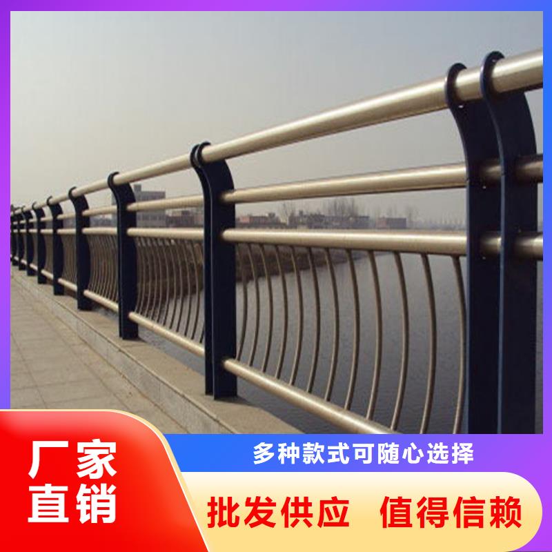 防撞护栏【防护栏】丰富的行业经验