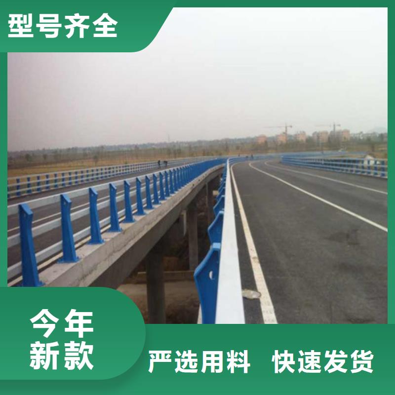 防撞护栏【波形护栏】厂家大量现货