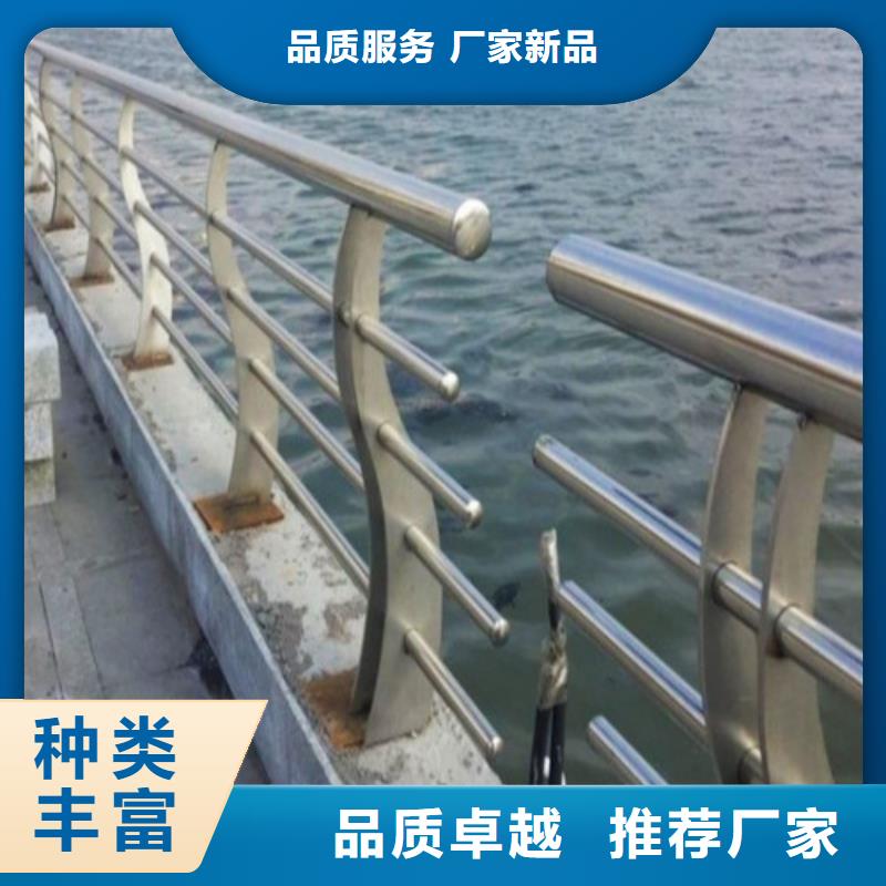 防撞护栏,河堤护栏生产经验丰富
