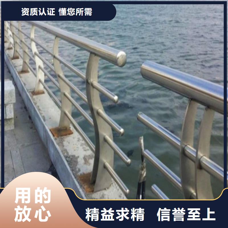  防撞护栏根据要求定制