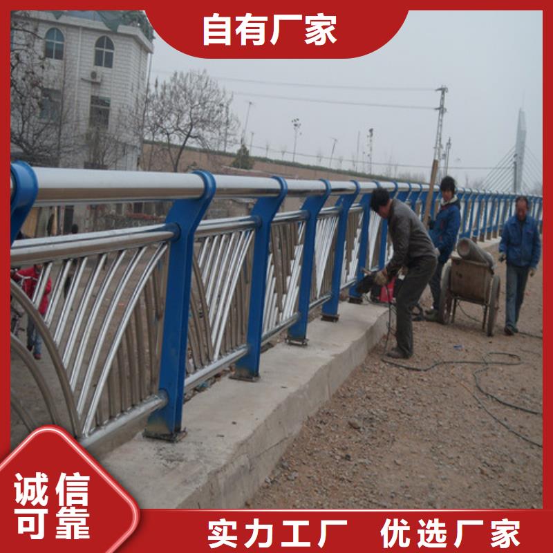 防撞护栏 不锈钢防撞护栏多种规格可选