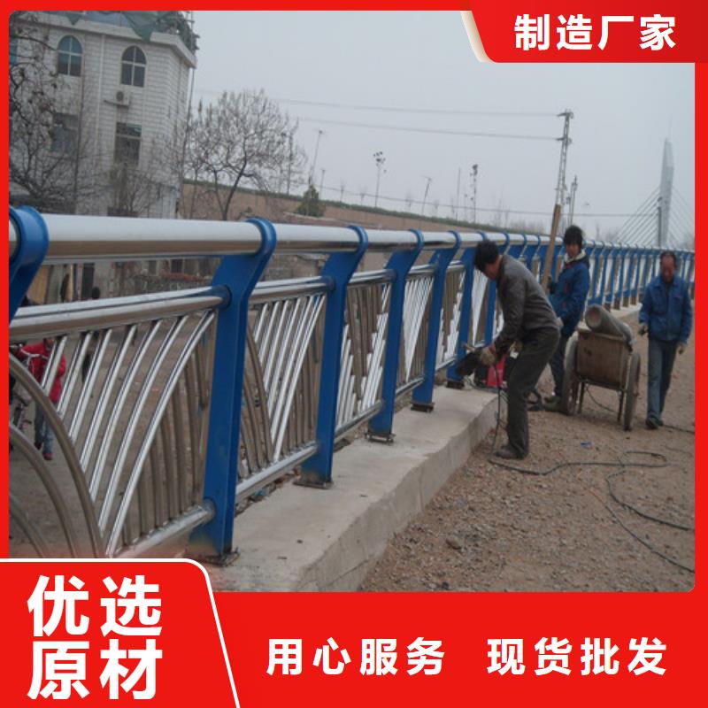 【防撞护栏】不锈钢复合管栏杆来图加工定制