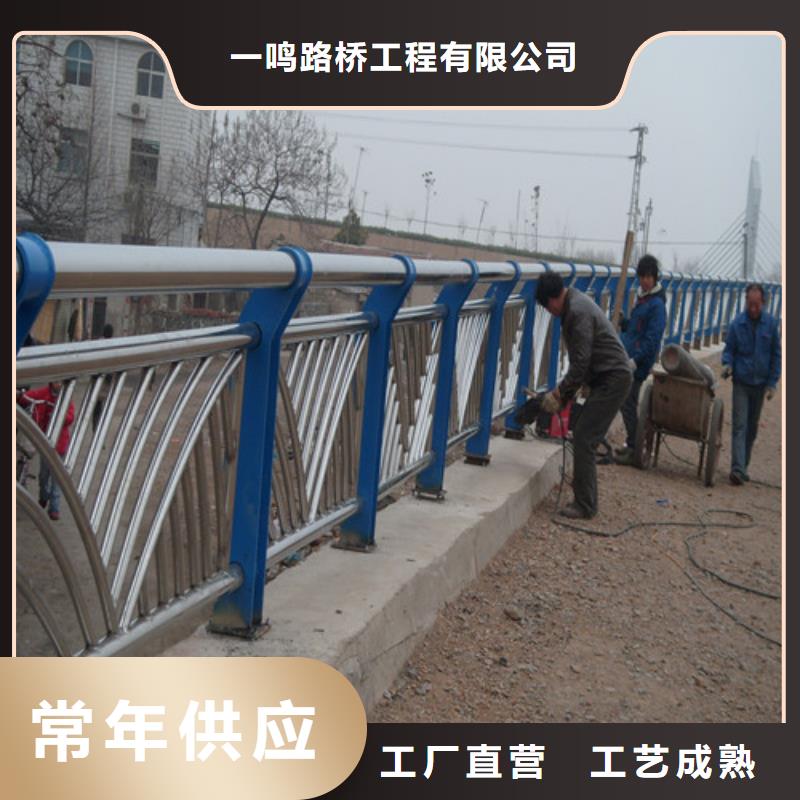 防撞护栏_【防撞护栏立柱】直销厂家
