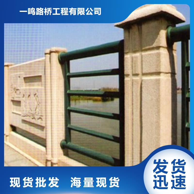 防撞护栏不锈钢复合管优势