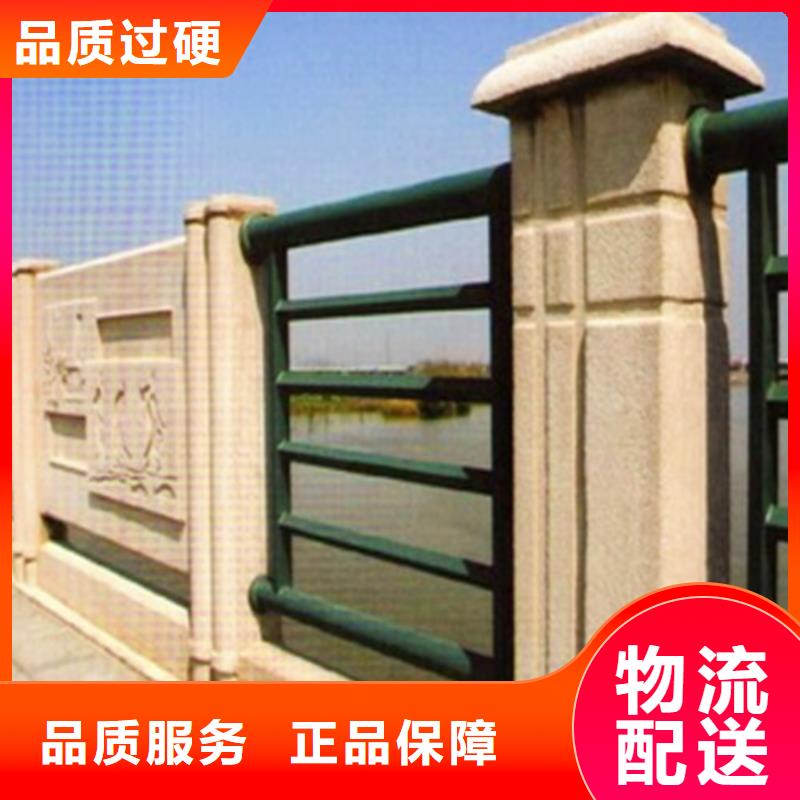 【防撞护栏【桥梁护栏】工艺成熟】