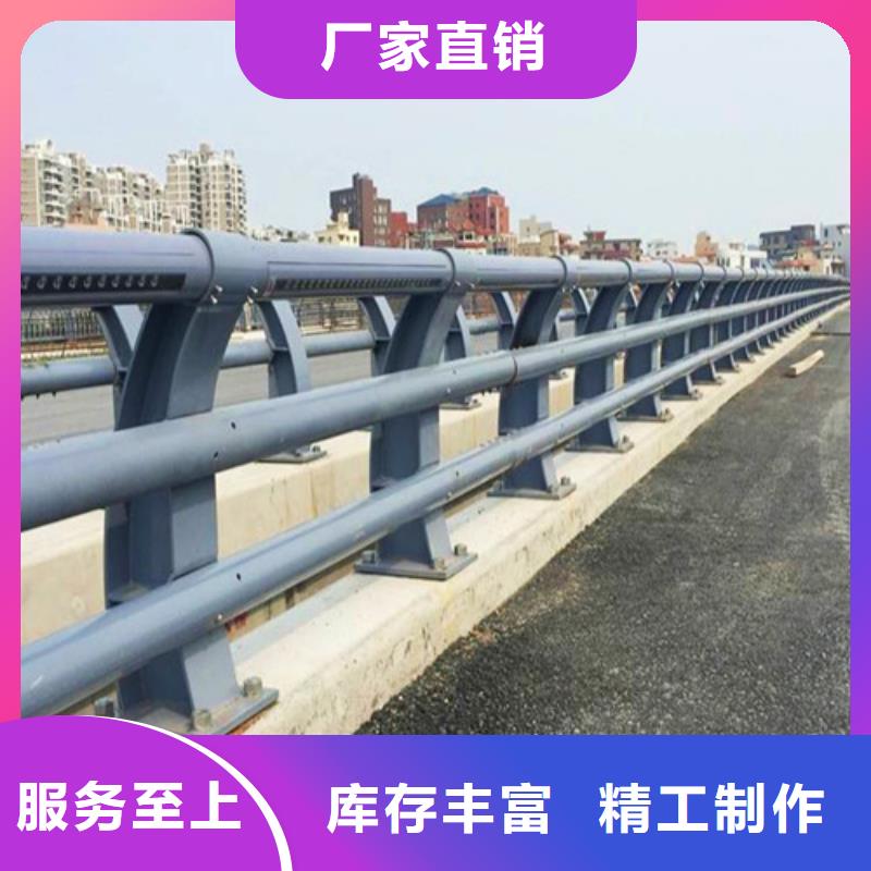 【防撞护栏】道路隔离护栏用心细节