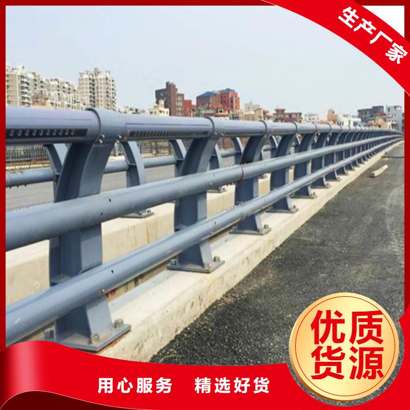 玻璃护栏售后保障