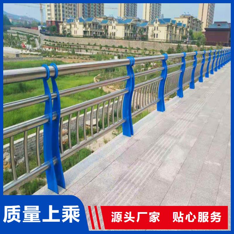 防撞护栏 【防护栏】厂家拥有先进的设备