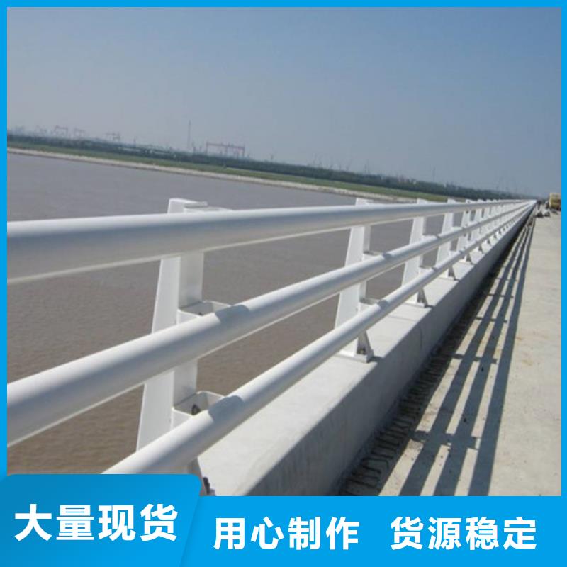 防撞护栏不锈钢复合管优势