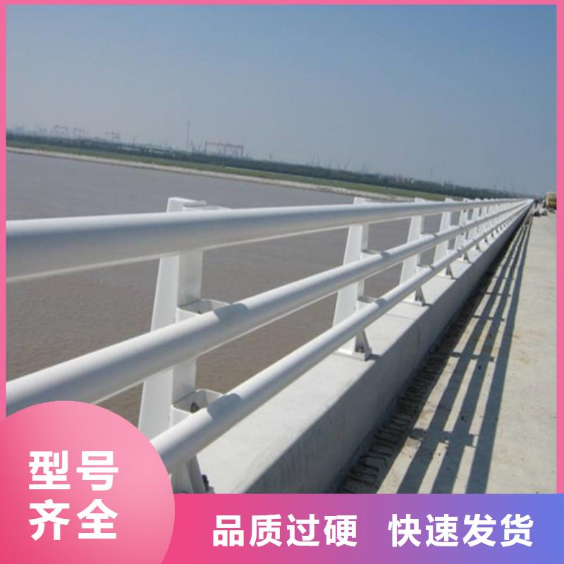 防撞护栏桥梁景观栏杆定制定做