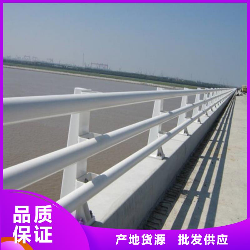 防撞护栏,【城市景观防护栏】品种全