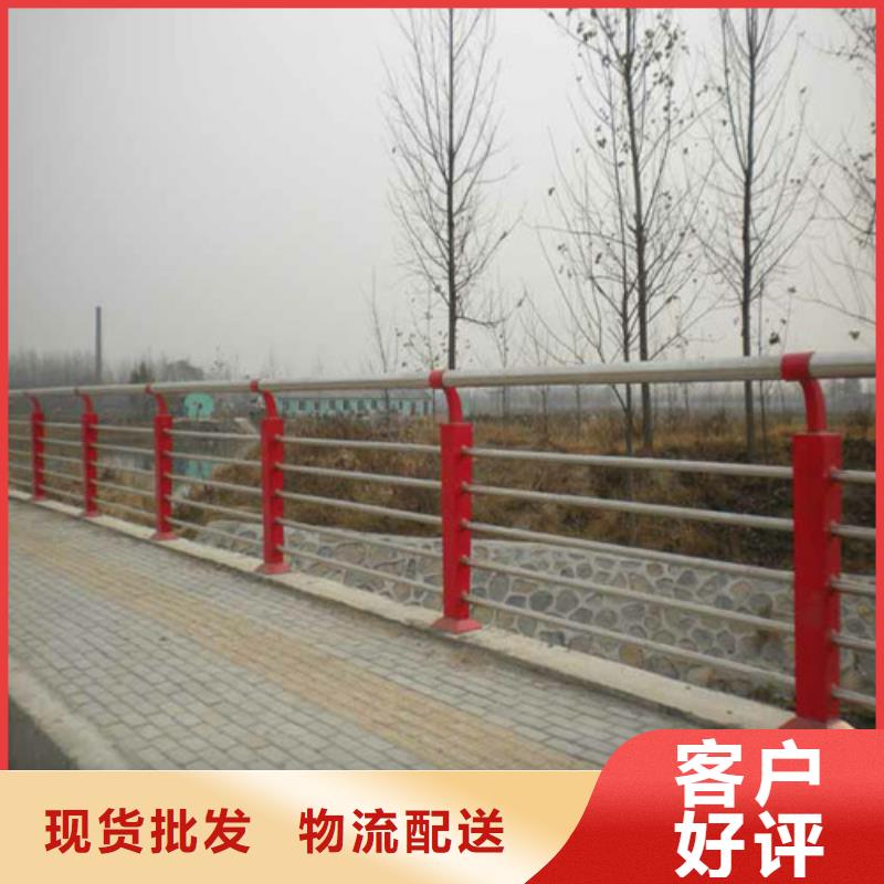 防撞护栏-【河堤防撞护栏】低价货源