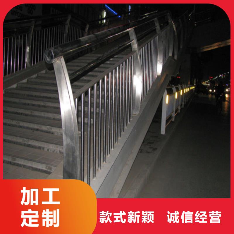 304不锈钢复合管护栏专业可靠