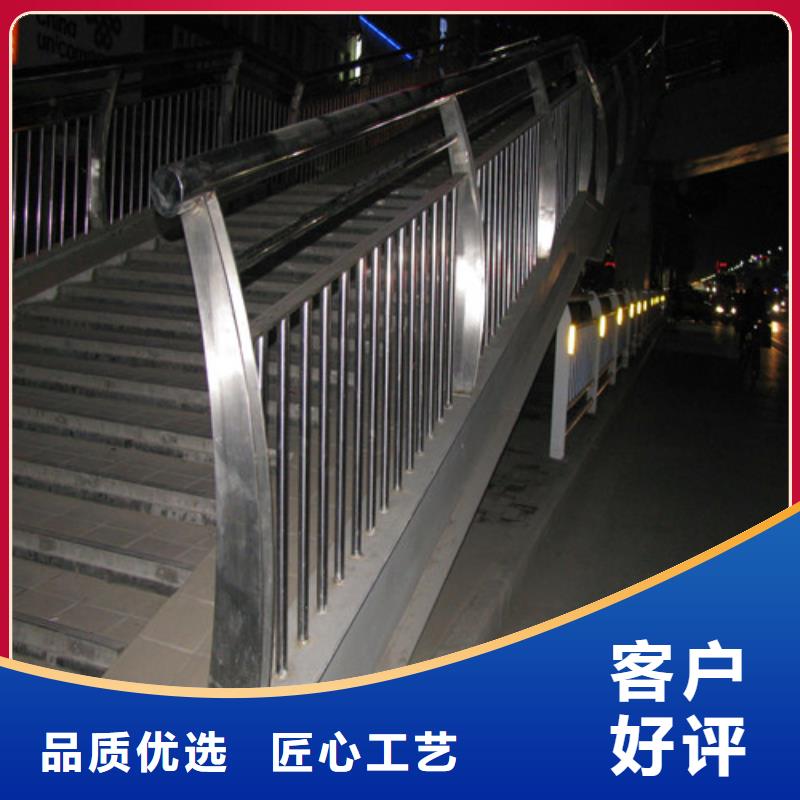 防撞护栏桥梁景观栏杆定制定做