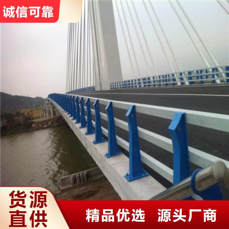 不锈钢灯光护栏实体大厂可放心采购