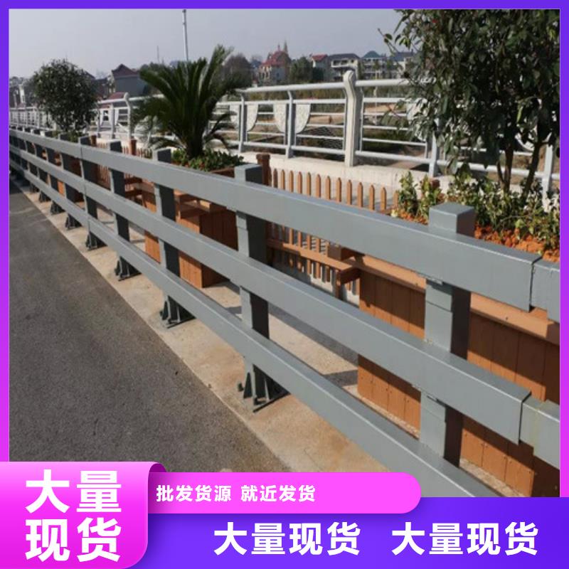 防撞护栏,玻璃护栏可定制有保障